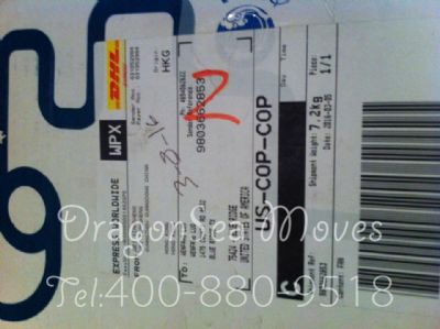 廣州市郵寄包裹到美國價(jià)格，收費(fèi)是怎樣？