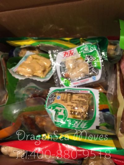 重慶市EMS國際快遞美國價(jià)格，費(fèi)用多少錢？