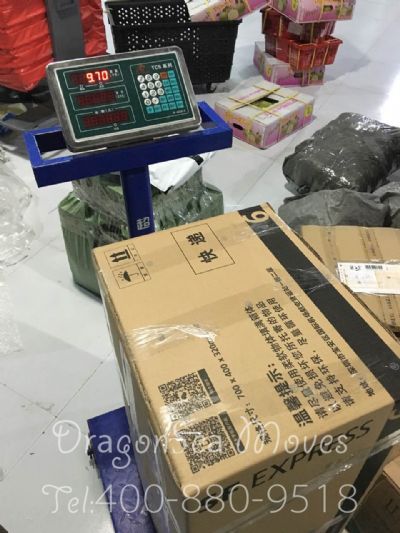 重慶市郵寄包裹英國，哪家物流便宜？