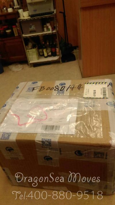 從天津市托運(yùn)到加拿大