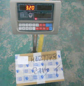 杭州市寄東西到澳大利亞價(jià)格，費(fèi)用能便宜嗎？