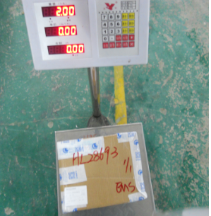 廈門(mén)市郵寄包裹日本，哪家物流便宜？