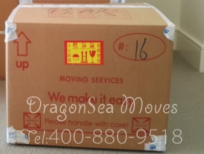 長沙市郵寄包裹到美國價格，收費是怎樣？