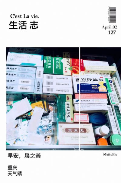 東莞市郵寄包裹到美國(guó)價(jià)格，收費(fèi)是怎樣？