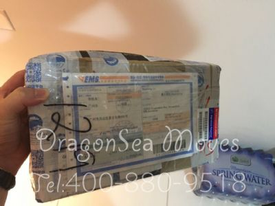 舟山市郵寄東西到澳大利亞，什么快遞最便宜？