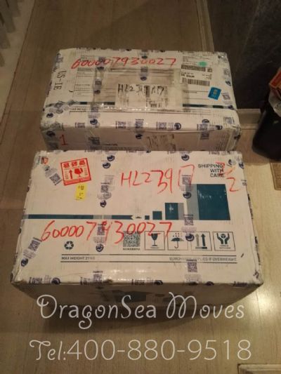 烏魯木齊怎樣托運(yùn)到美國，國際郵寄收費(fèi)怎樣？