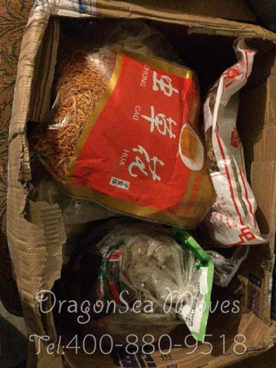 太原市EMS國際快遞美國價(jià)格，費(fèi)用多少錢？