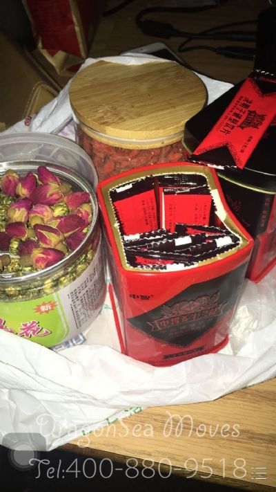 成都市托運(yùn)到美國費(fèi)用，找什么國際快遞公司？