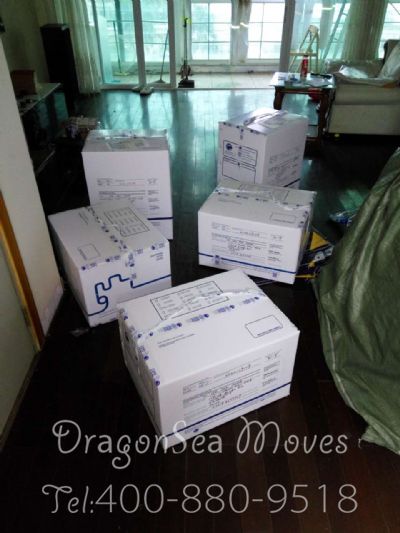 從深圳市托運(yùn)到馬來(lái)西亞(西)