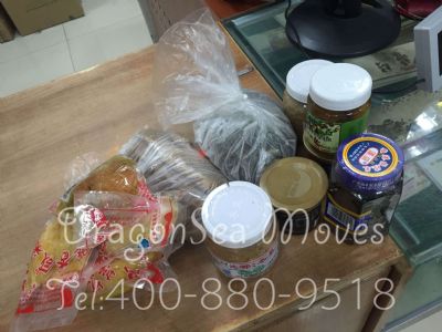 百色市寄托運(yùn)到英國(guó)費(fèi)用，怎么收費(fèi)？