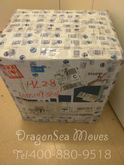 從北京市托運(yùn)到法國(guó)