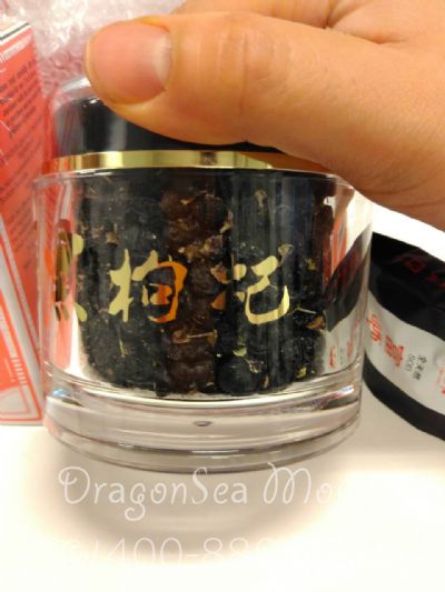 從上海市托運(yùn)到英國