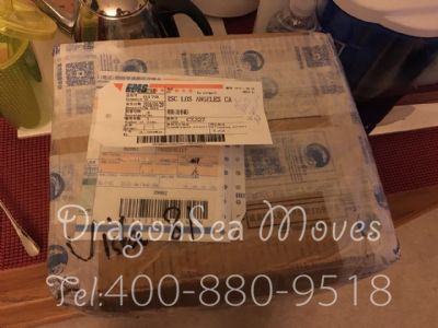 昆明市寄托運(yùn)到美國，哪個(gè)公司最便宜？