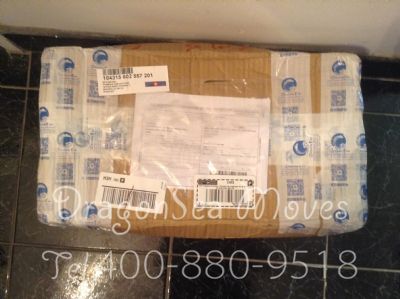 鄭州市寄托運(yùn)到加拿大，哪個(gè)公司最便宜？