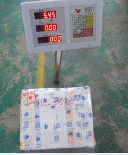 從武漢市托運(yùn)到瑞士