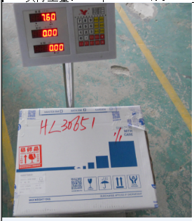 從上海市托運(yùn)到馬來西亞(西)