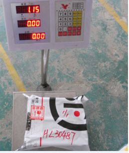 從上海市托運(yùn)到英國