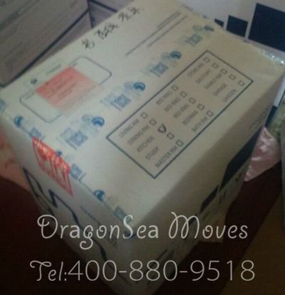 太原市怎樣托運(yùn)到瑞士，國際郵寄收費(fèi)怎樣？