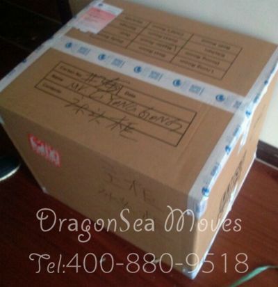 鄭州市郵寄包裹到泰國價格，收費是怎樣？