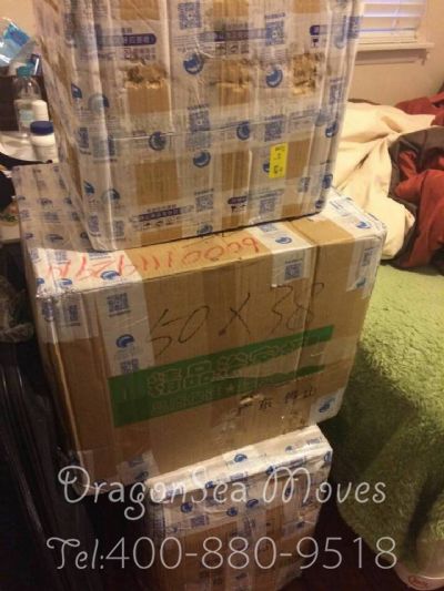 清遠市郵寄東西到美國，什么快遞最便宜？