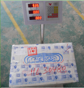 從西安市托運(yùn)到澳大利亞