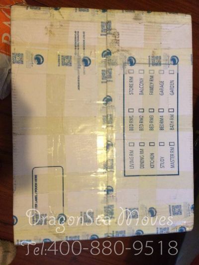 鄭州市郵寄包裹泰國(guó)，哪家物流便宜？