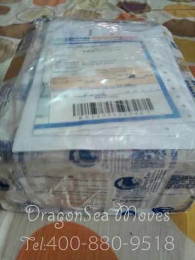 達(dá)州市郵寄包裹到菲律賓價(jià)格，收費(fèi)是怎樣？