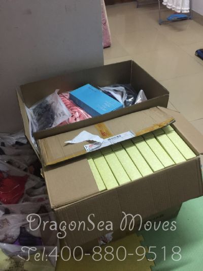 東莞市往美國(guó)寄東西價(jià)格，哪個(gè)快遞最便宜？