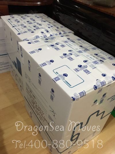 從上海市托運(yùn)到墨西哥