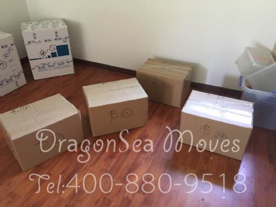 上海市郵寄東西到美國(guó)，什么快遞最便宜？