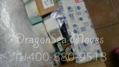 從北京市托運(yùn)到英國