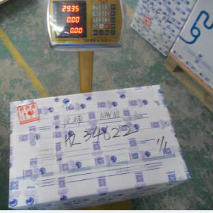 廣州市寄東西到美國(guó)價(jià)格，費(fèi)用能便宜嗎？