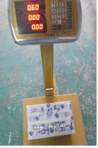 從上海市托運(yùn)到香港