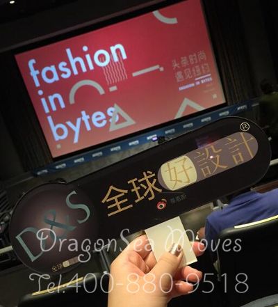 成都市郵寄到美國價格，費(fèi)用多少錢？