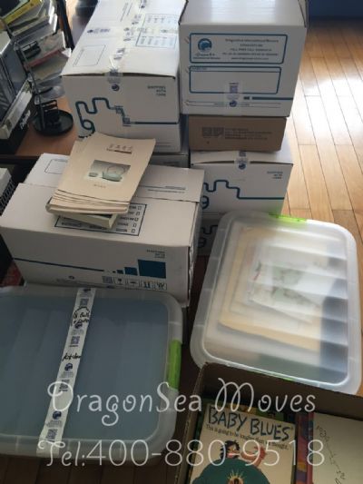 北京市往美國(guó)寄東西價(jià)格，哪個(gè)快遞最便宜？