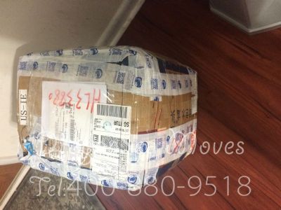 清遠(yuǎn)市寄東西到美國價格，費用能便宜嗎？