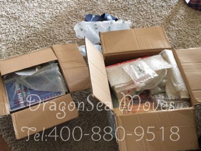 黃石市郵寄包裹臺(tái)灣，哪家物流便宜？