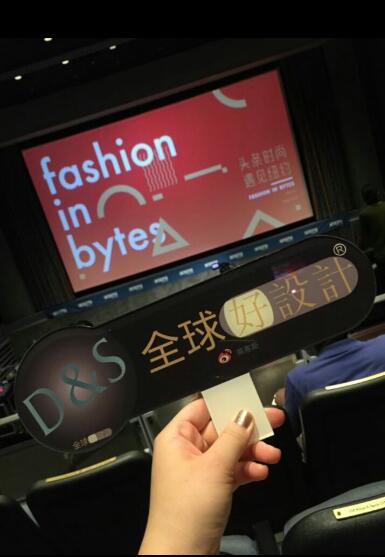 從成都市托運(yùn)到法國(guó)