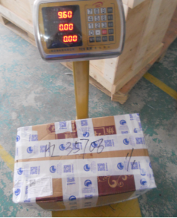 天津市郵寄東西到美國(guó)，什么快遞最便宜？