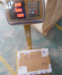 天津市郵寄到美國價格，費用多少錢？