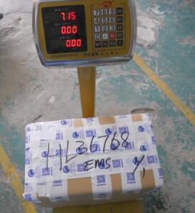 從北京市托運到美國