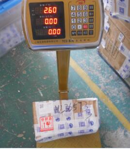 溫州市怎樣托運到菲律賓，國際郵寄收費怎樣？