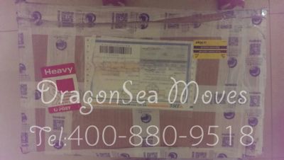 佛山市郵寄東西到澳大利亞，什么快遞最便宜？