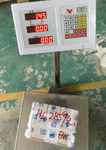 北京市郵寄東西到美國，什么快遞最便宜？