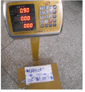 重慶市往日本寄東西價(jià)格，哪個(gè)快遞最便宜？