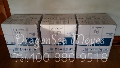 長春市郵寄東西到加拿大，什么快遞最便宜？