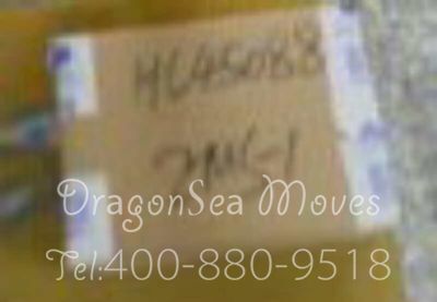 北京市國(guó)際郵遞美國(guó)，怎么往國(guó)外寄快遞？