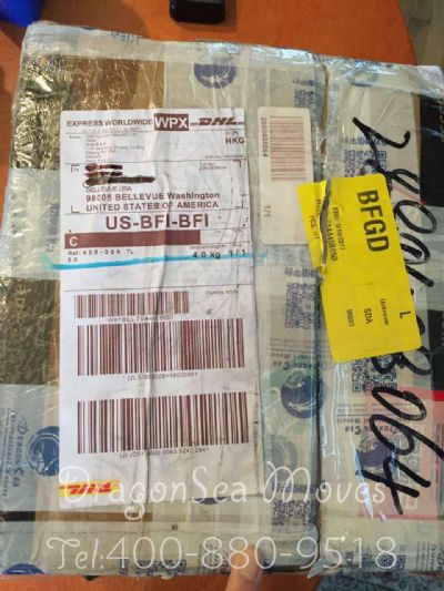 北京市郵寄到美國價格，價格怎么算？