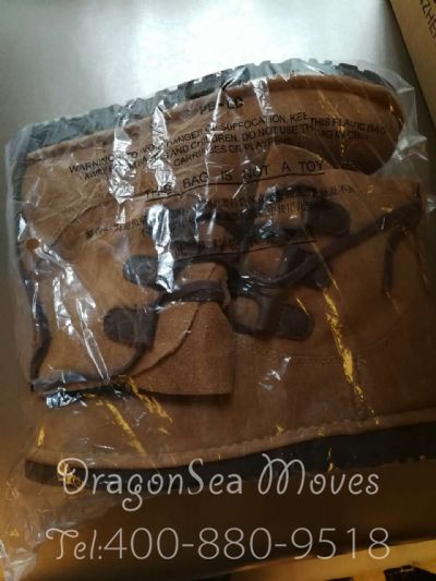 從成都市托運到美國