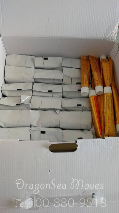 哈爾濱市寄東西到美國(guó)價(jià)格，費(fèi)用能便宜嗎？